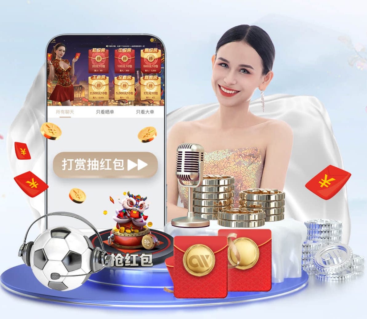 国际足联世界杯 房顶绿化工程施工队伍